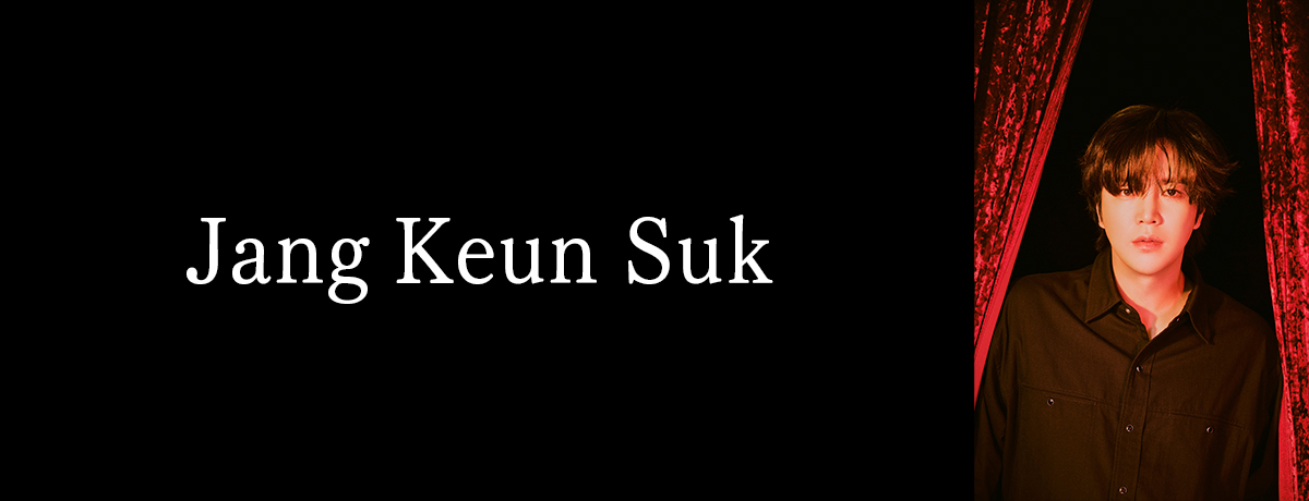 チャン・グンソク